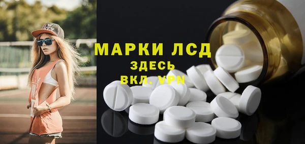 гашишное масло Армянск