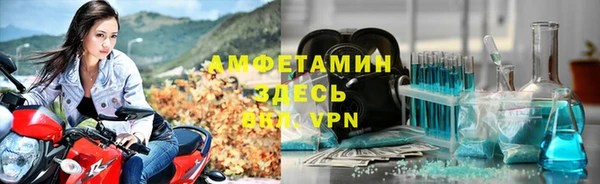 гашишное масло Армянск